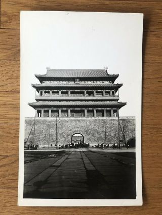 China Old Postcard Chinese Imperial Gate City Wall Peking