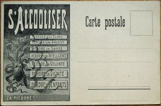 Octopus On 1905 French Temperance/prohibition/anti - Alcohol Postcard