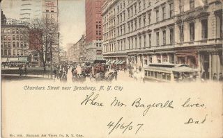 York City - Chambers Street Near Broadway - 1907 - Trolley,  Horse & Buggy