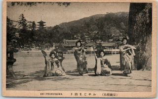Vintage Aki Japan Postcard Itsukushima Shrine Geisha Girls Kimono -