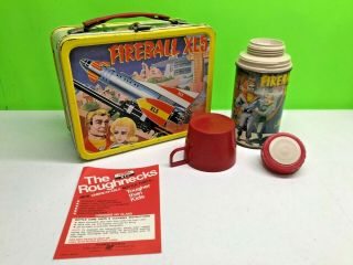 1964 - Thermos - Fireball Xl5 - Lunchbox & Thermos - Lqqk