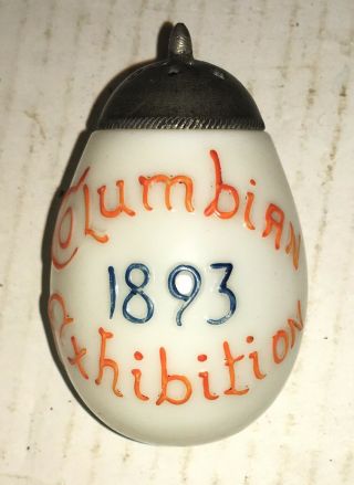 Rare Mt Washington Art Glass Columbian Exhibition 1893 Hp Flat Side Egg Shaker