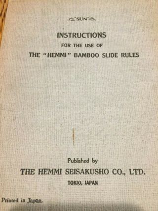 Vintage 1934 Publication / Instructions / Hemmi Bamboo Slide Rules