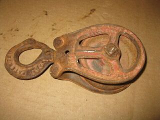 Antique Hay Carrier Trolley Pulley Cdp Louden Junior A59 125 Solid Sheave 1