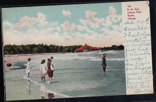 Antique Vintage Postcard In The Surf,  Jackson Park Beach Chicago Illinois 1905