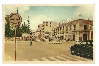 Cyprus.  Metaxas Square,  Nicosia.  Car.