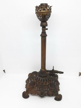 Antique Victorian Cast Iron Metal Ornate Gas Lamp Base Part