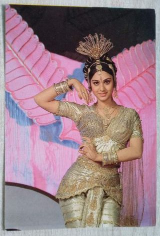 Bollywood Actress - Meenakshi Sheshadri - Rare Postcard Post Card
