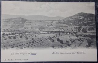 Greece Crete Creta Postcard - Faestos View (ed.  Nicolaus Alikiotti)