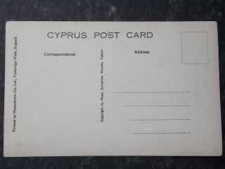 CHYPRE CYPRUS photo postcard - TENNIS at English Club - TROODOS 2