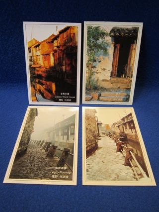 20 POSTCARDS POST CARD SOUTH CHINA WATER TOWN STONE BRIDGE TEMPLE PAGODA WATER 4