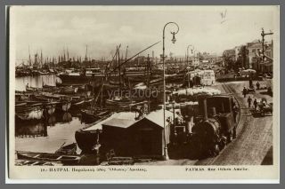 Greece Patras Port Seaside Road View Photo Postcard 1935