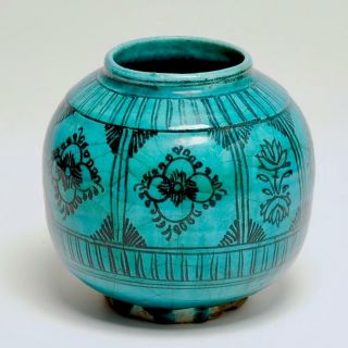Vintage Moroccan Pottery Jar Turquoise Signed