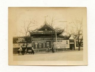 13 Old Antique Photo Chinese Republic Period Street Scene China Snapshot