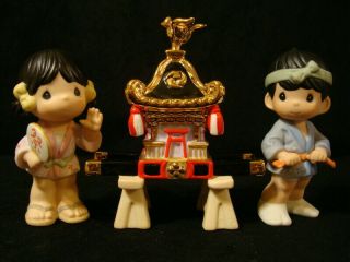Precious Moments - Japanese Exclusive - Rare Set Of 3 - Everybody Has A Part