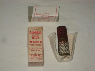 Vintage Aladdin Mounted Wick Oil Lamp Model 6 Nos