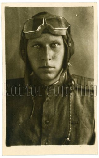 1946 Soviet Military Man Red Army Aviator Pilot Uniform Russian Vintage Photo