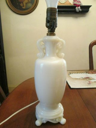 Vintage Estate Aladdin Moonstone White Table Lamp Light Antique