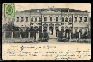 Turkey,  Greece:smyrne,  Postcard Of The Konak.