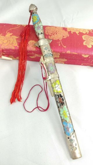 Vintage Asian Chinese Letter Opener With Cloisonné Scabbard And Metal Sword