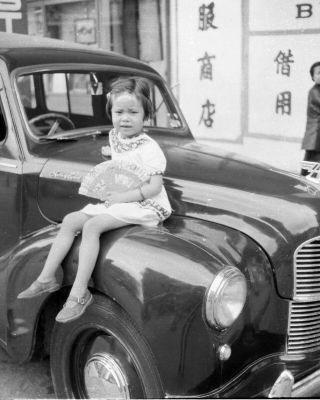Vintage Negative: Occupied Japan Automobile Advertising Child Baby 40 