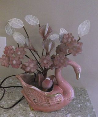 Vtg Mc Pink Ceramic & Gold Swan Planter Tv Light/lamp Faux Flowers & Leaves
