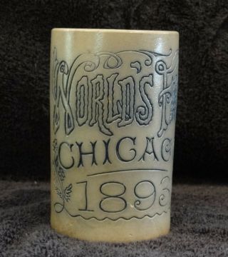 1893 Chicago Worlds Fair Souvenir Blue Antique Salt Glaze Stoneware Mug