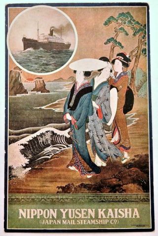 Antique Advertising Postcard Nippon Yusen Kaisha Japan Mail Steamship Company 2