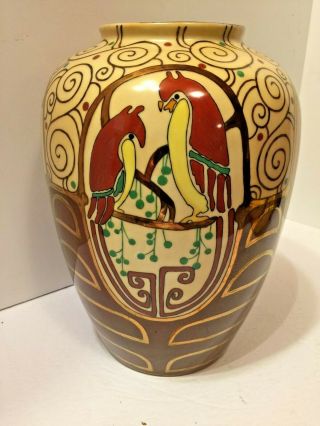 Antique Large Rare Art Deco Limoges Vase Birds