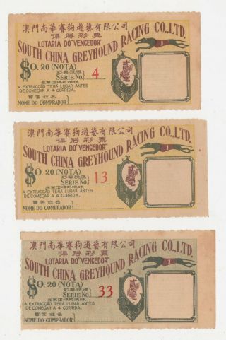 1950s 3 X South China Greyhound Racing Co.  Ltd Lottery Ticket Macau Macao