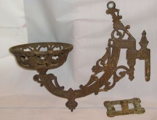 Antique Ornate Cast Iron Kerosene Oil Lamp Holder W/ Wall Bracket - 5 1/2 " Diam