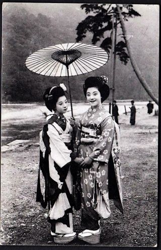 Kyoto Japan C.  1920 