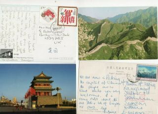 40 Postcards: China 31 Qwith Chinese Stamps