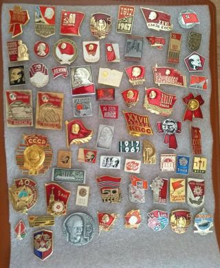 Ussr,  Set Of Communism,  Propaganda Badges,  Lenin,  Red Star