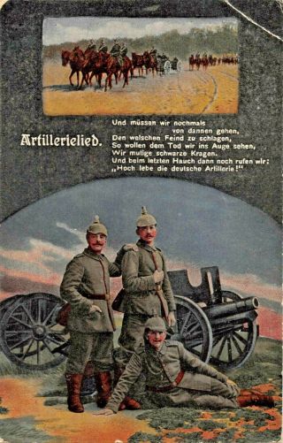 Artillerielied - German Ww1 Soldiers - 1918 Pstmk Postcard