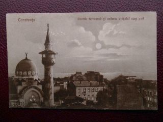 Mosque & Houses Constanta Romania Vintage 1925 Stamps & Postmarks