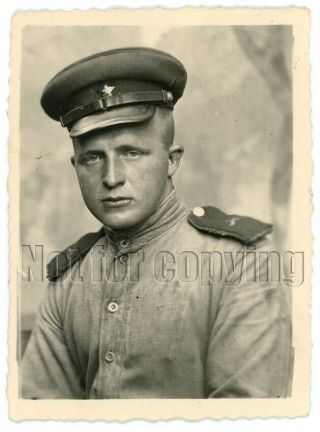 1945 Ww2 Soviet Soldier Red Army Military Man Guy Poland Russian Vintage Photo