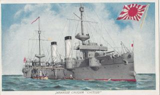 Imperial Japanese Navy Cruiser Chitose 1907 - 15 Prudential Insurance Advertising