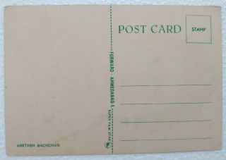 Amitabh Bachchan - Bollywood Star Actor - Rare Old Post card Postcard 2
