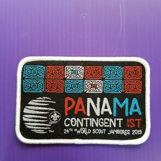 24th World Scout Jamboree 2019 Contingent Official Patch / Panama Ist