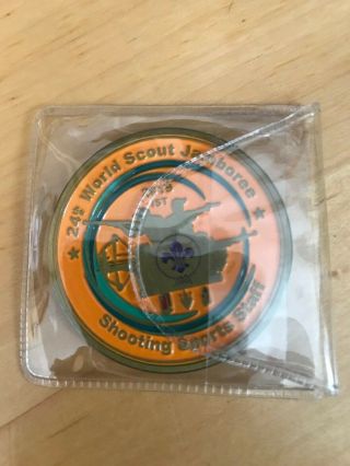 2019 World Scout Jamboree Shooting Sports Special Commemorative Coin