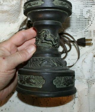 Vintage Textured Cast Metal Asian Oriental Dragon Lamp 7 " X 4 "
