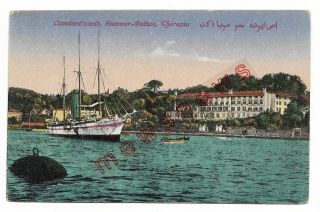 Constantinople Istanbul Turkey Summer Palace Therapia Tarabya Old Postcard 43q