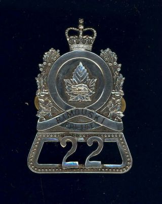 Obsolete - Rimouski Police Cap Badge - Numbered - Quebec,  Canada