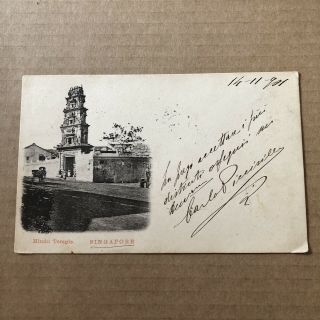 F) Postcard Singapore to Italy 1901 China 2