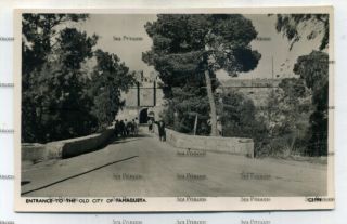 Cyprus Postcard Entrance To Old City Famagusta Soteriou Photochrom 1950s C3194