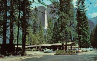 Postcard Entrance To Yosemite Lodge California