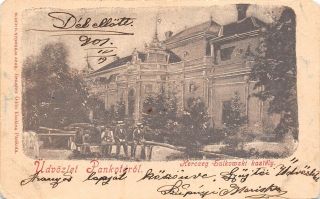 B23017 Romania Jud Arad Pancota Castelul Herczeg Sulkowski 1901 Pankota