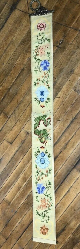 Vintage Needlepoint Fabric Dragons Bell Pull Tapestry Embroidery Wall Hanging