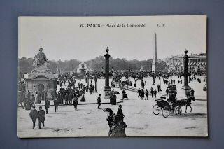 R&l Postcard: Vintage French France Paris Card Place De La Concorde